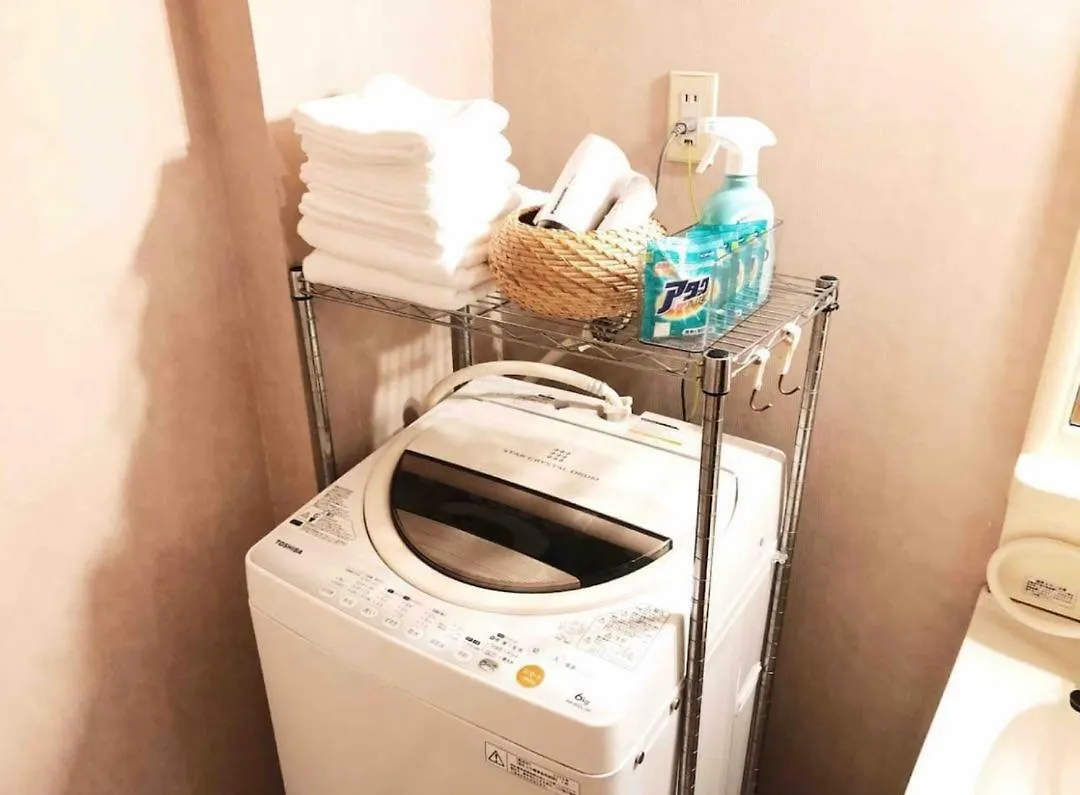 Dom wakacyjny 新宿御苑前の一軒家