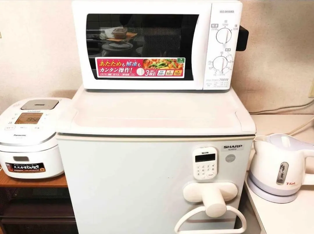 新宿御苑前の一軒家 0*, Tokio